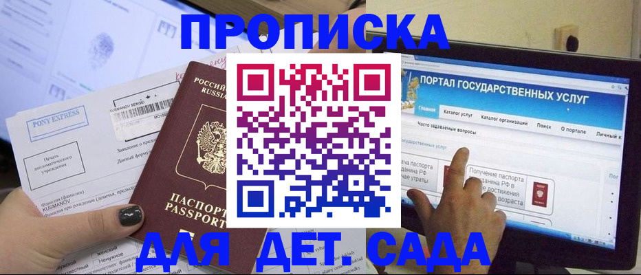 форма 3 в Навашино